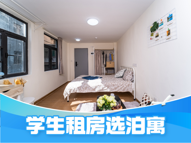 标准厨房阳台单间