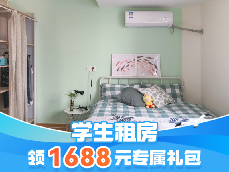 优选厨房单间
