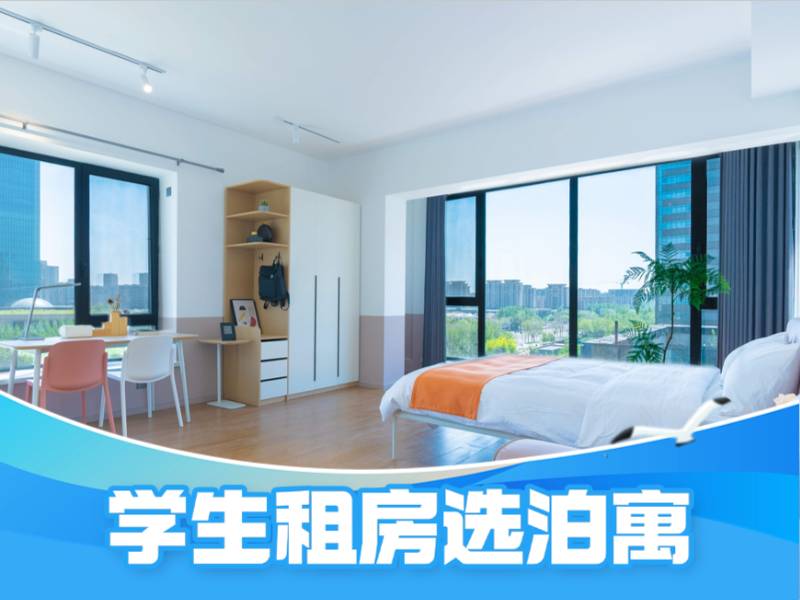 奢享厨房全景一居