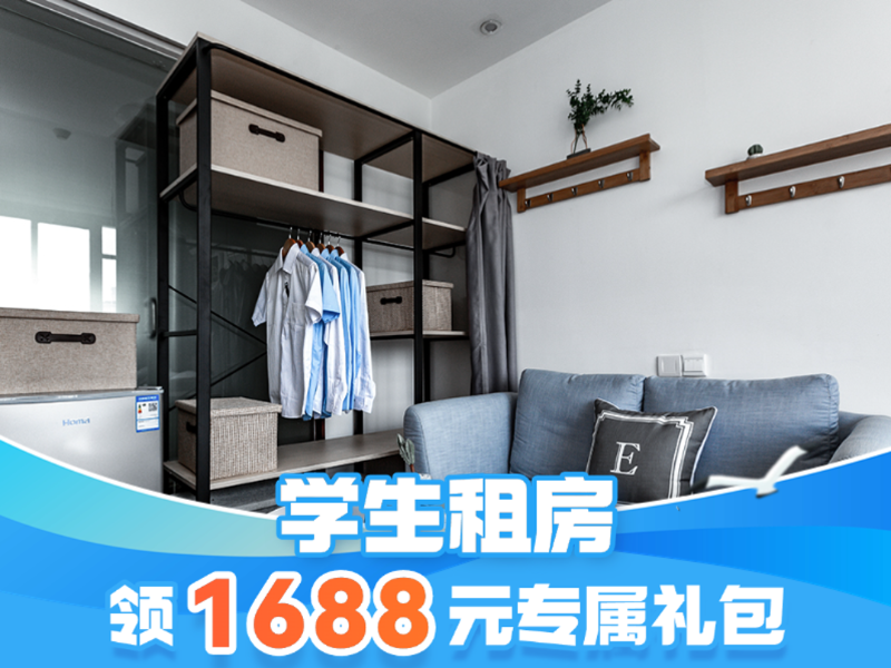标准幽雅单间