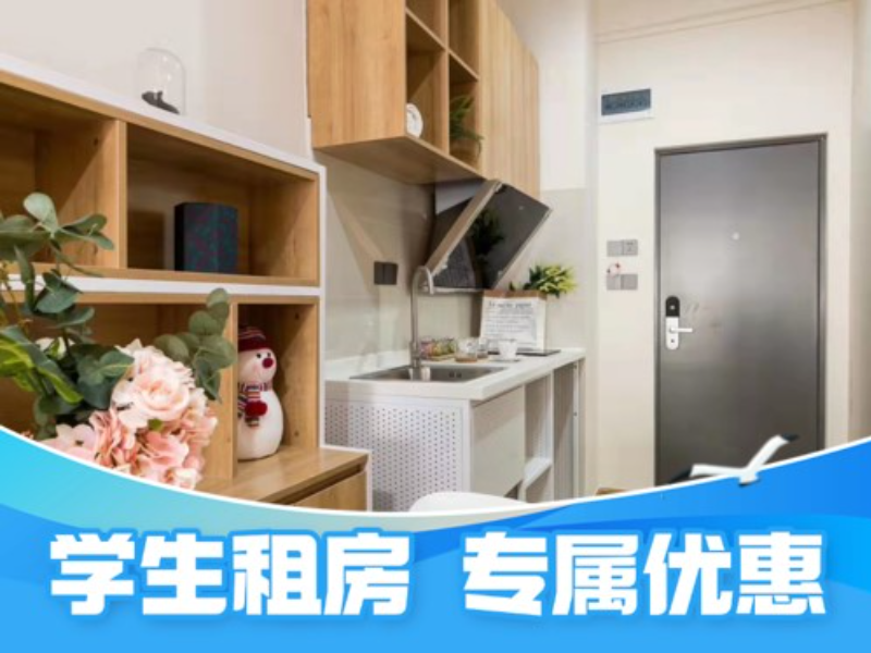 标准厨房单间