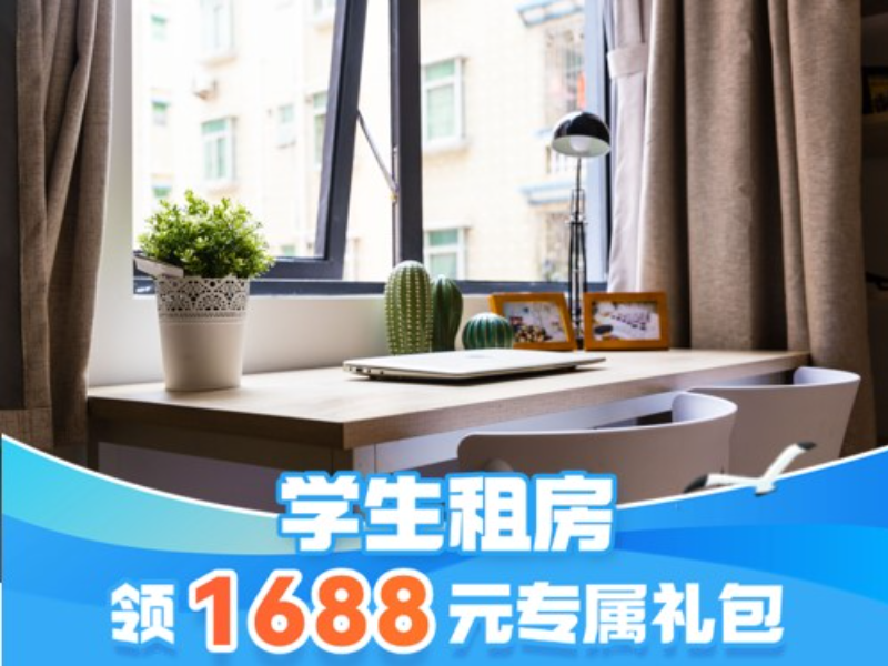 经济厨房单间