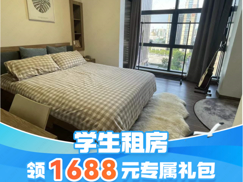 优选私厨E户型