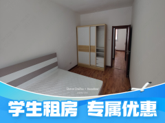 国房|泊寓马栏广场店