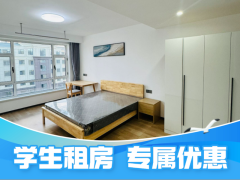 舒适一居·翔寓·北湖一期（国际观邸）