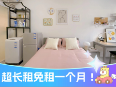 标准阳光单间·产投|泊寓-万家丽社区