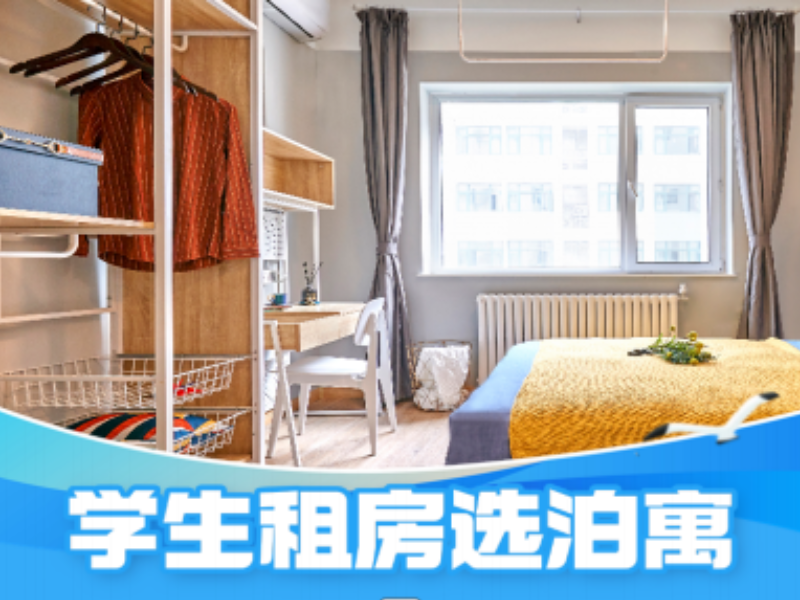 优选阳光小单床