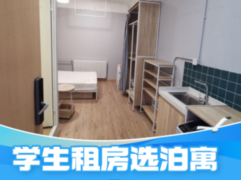 标准幽雅单间A