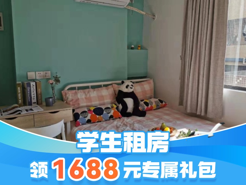 优选厨房单房