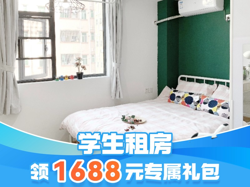 标准厨房单房