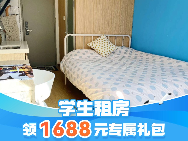 标准厨房单房