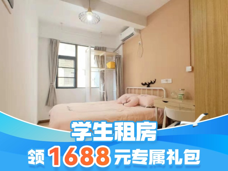 经济厨房单房