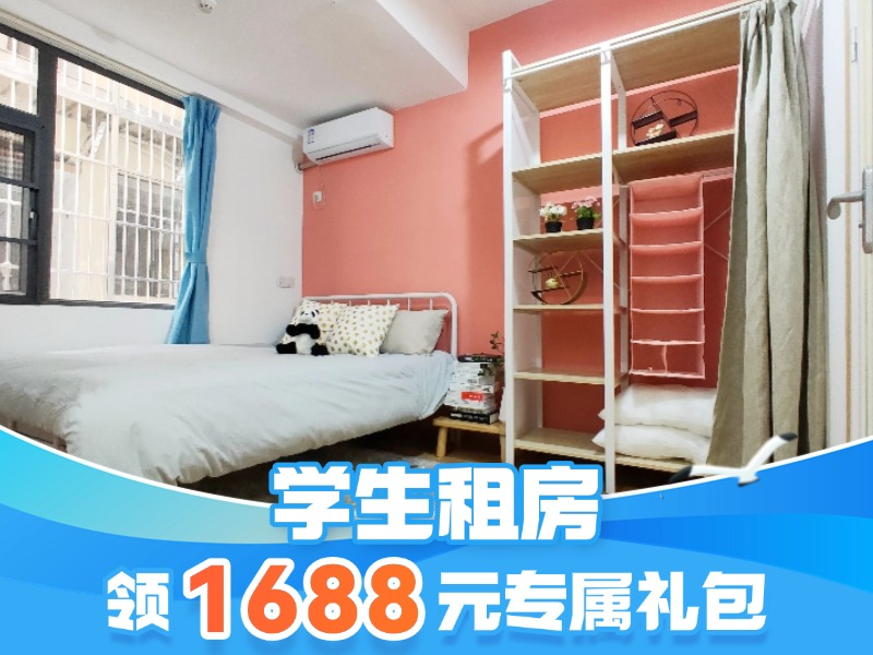 优选厨房单房
