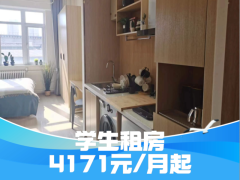 尊享温馨小开间·泊寓|院-草桥社区二店