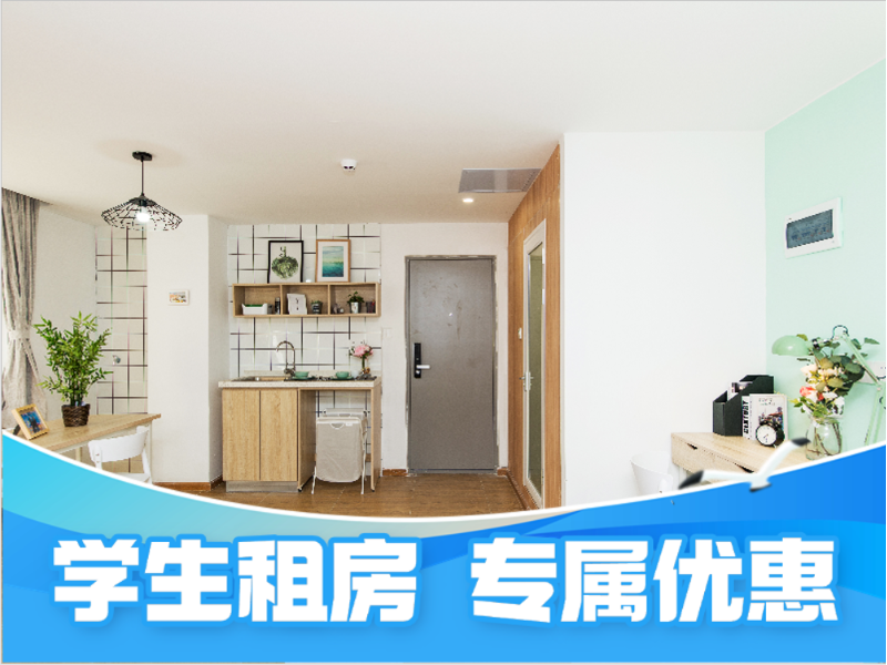 优选阳台单间 · 泊寓-福永新和公社