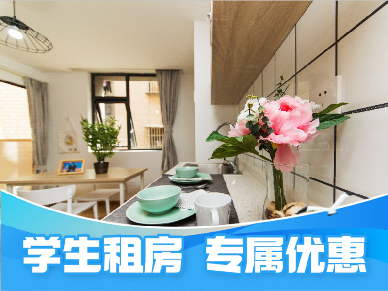 经济厨房一房