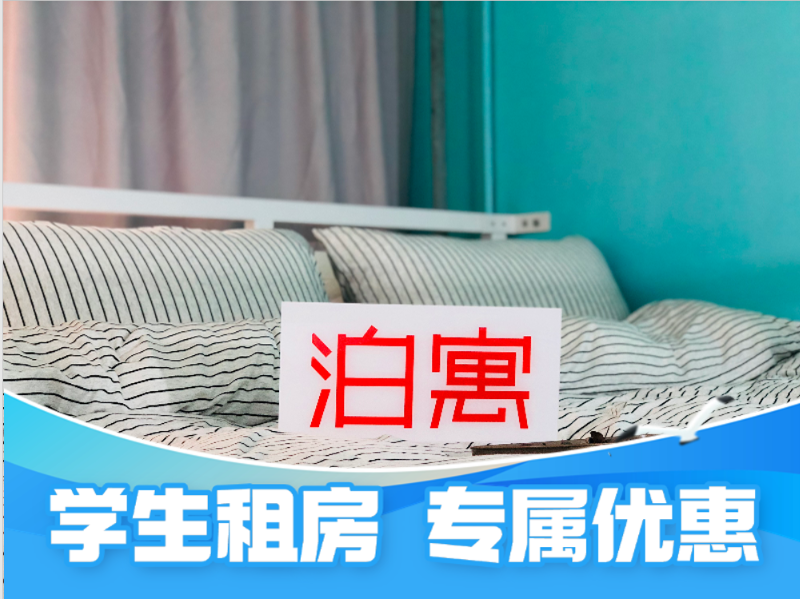 标准厨房两房