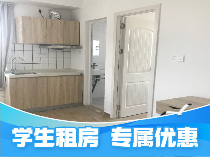 标准厨房一房