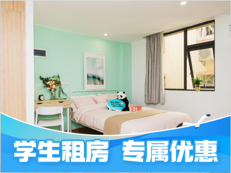 标准厨房单间