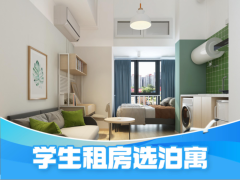 优选温馨单间D·泊寓-滨海大都会店