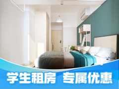 标准温馨单间C·泊寓-滨海大都会店