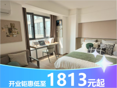 优选阳光大双窗开间·天佑I泊寓·航天城店