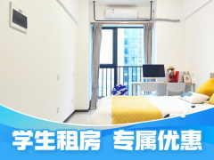 标准阳光一房·泊寓-北滘店