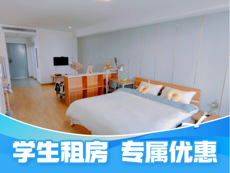 优选阳光一房