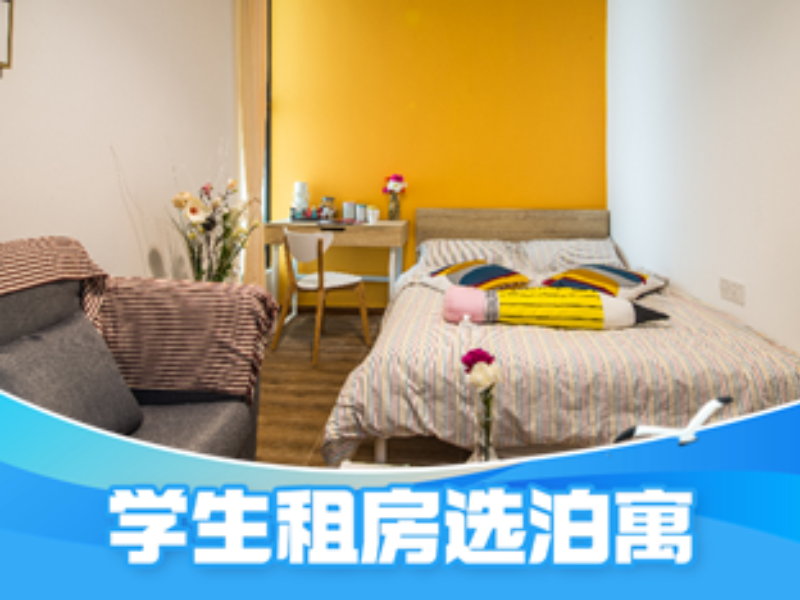 标准幽雅单间C-1