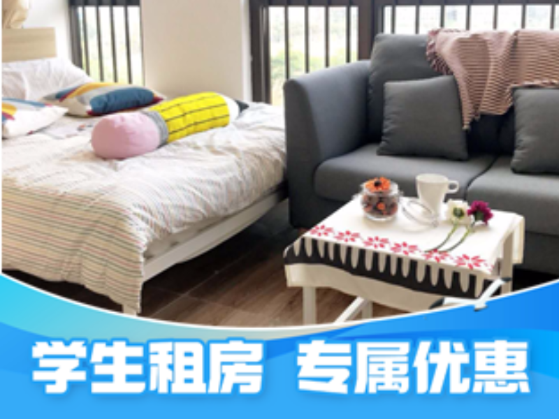 标准阳光单间F