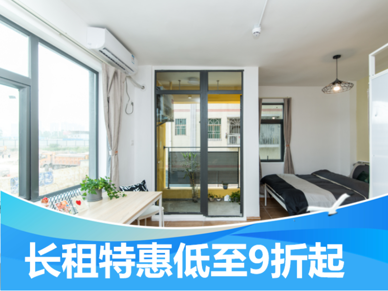 优选阳台单间