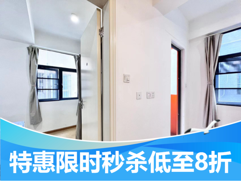 标准阳台一房