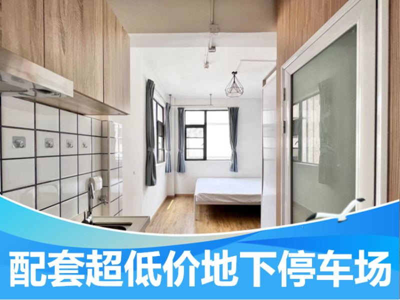 经济厨房单间