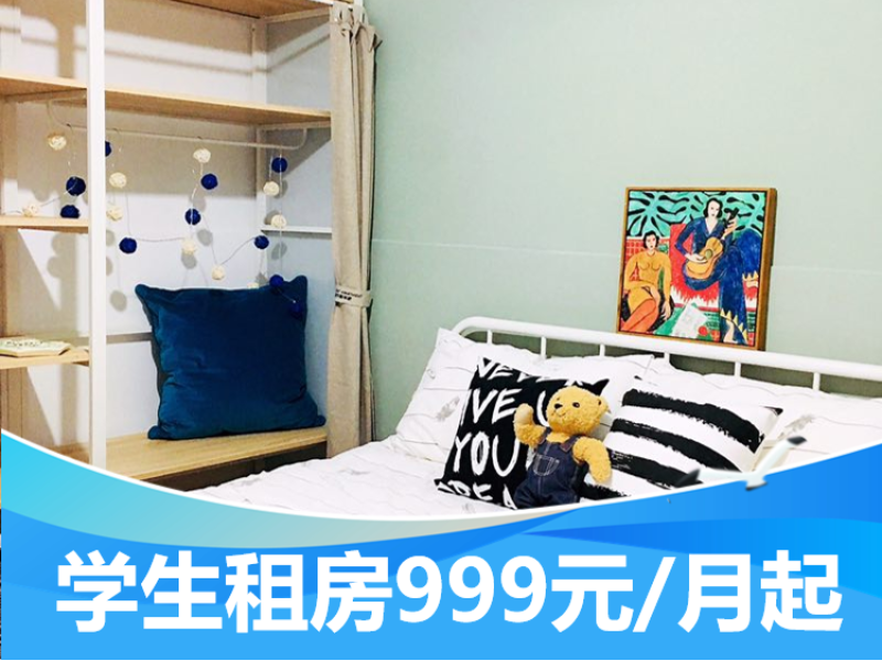 经济厨房单间