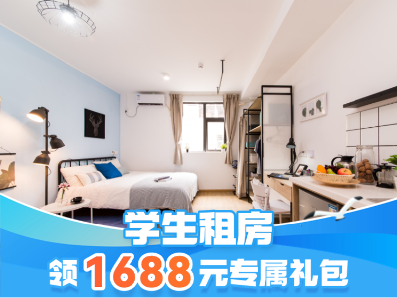 经济厨房一房