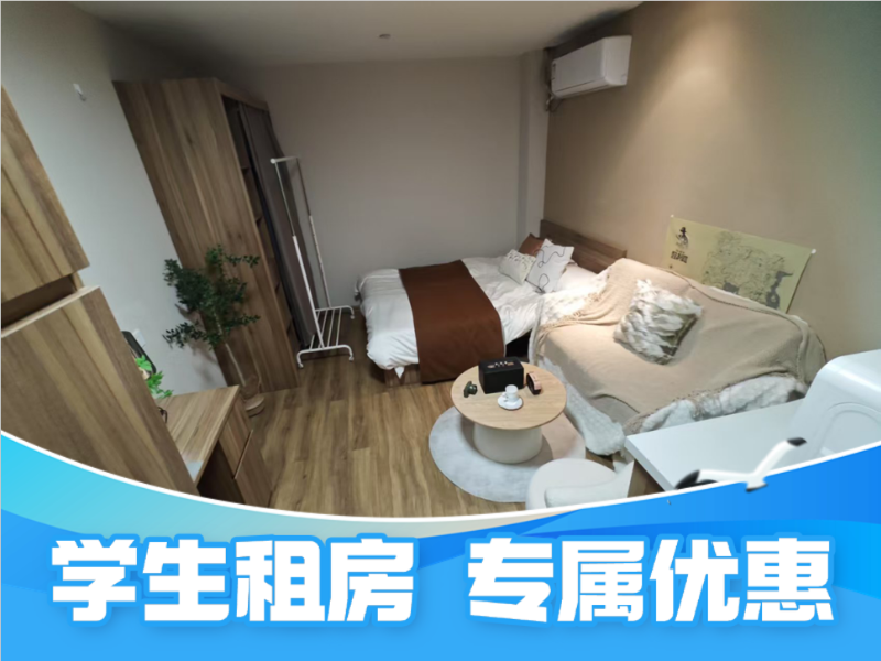 优选幽雅单间
