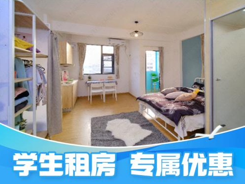 泊寓HOME-航城簕竹角公社
