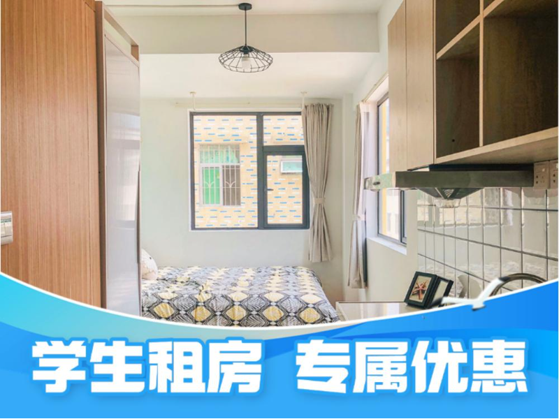 标准厨房单间