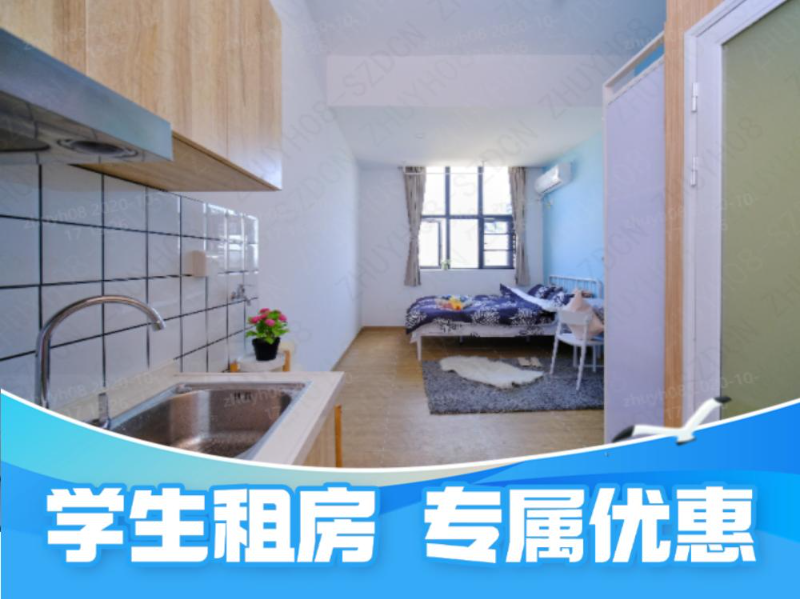 标准电梯单间