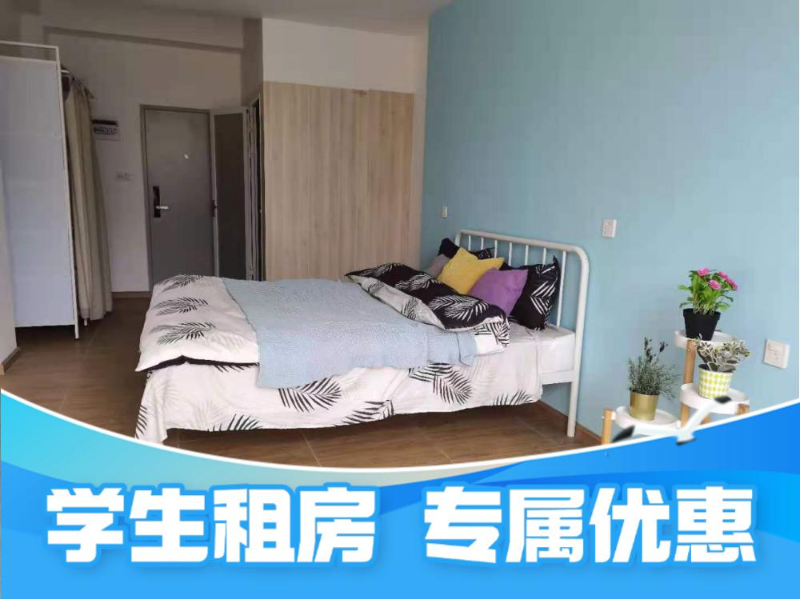 经济电梯单间 · 泊寓HOME-航城簕竹角公社二区