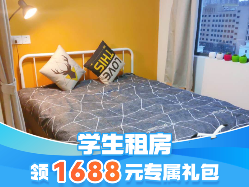 标准阳台单房
