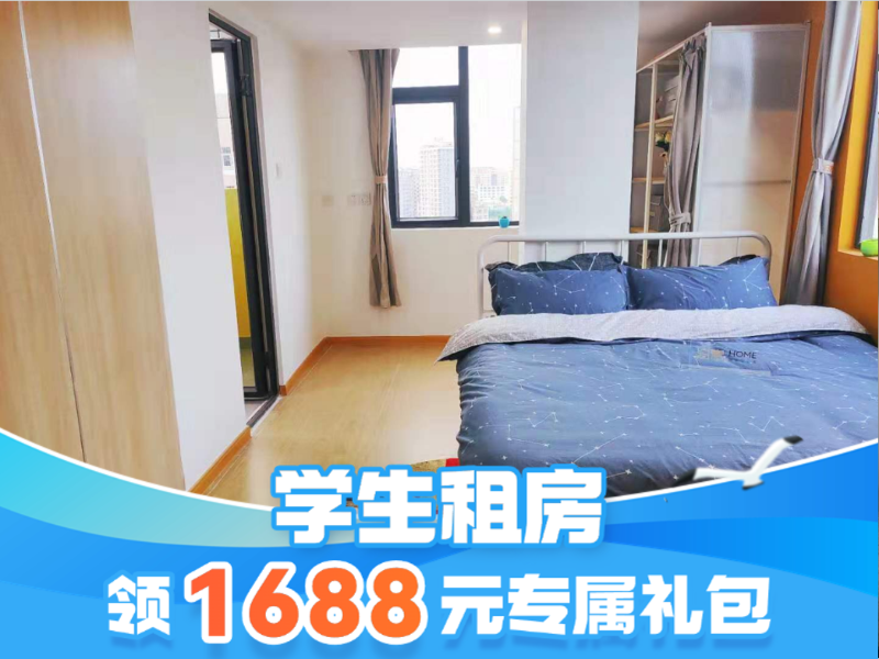 优选厨房单房