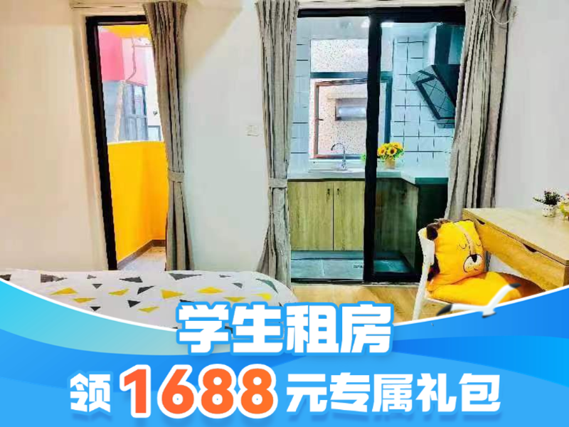 优选电梯单房