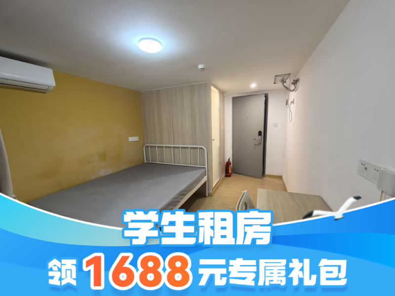标准厨房单房