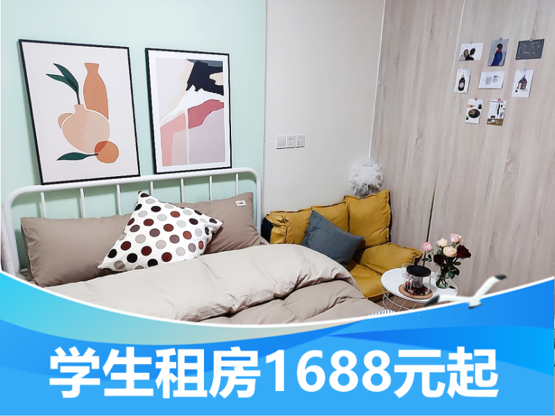 标准厨房单间 · 泊寓-流塘地铁站店