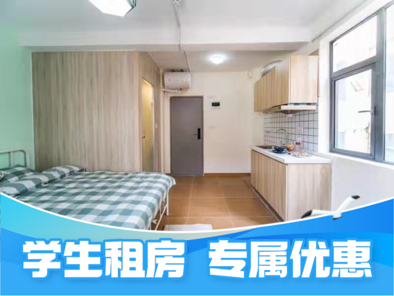 标准厨房一房
