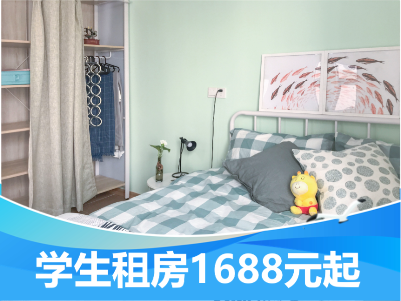 标准厨房阳台单间