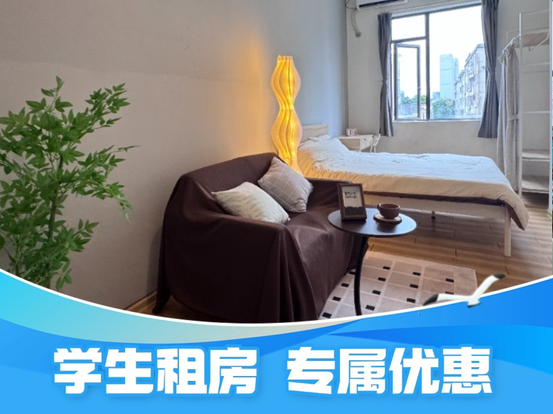 超大阳光一房