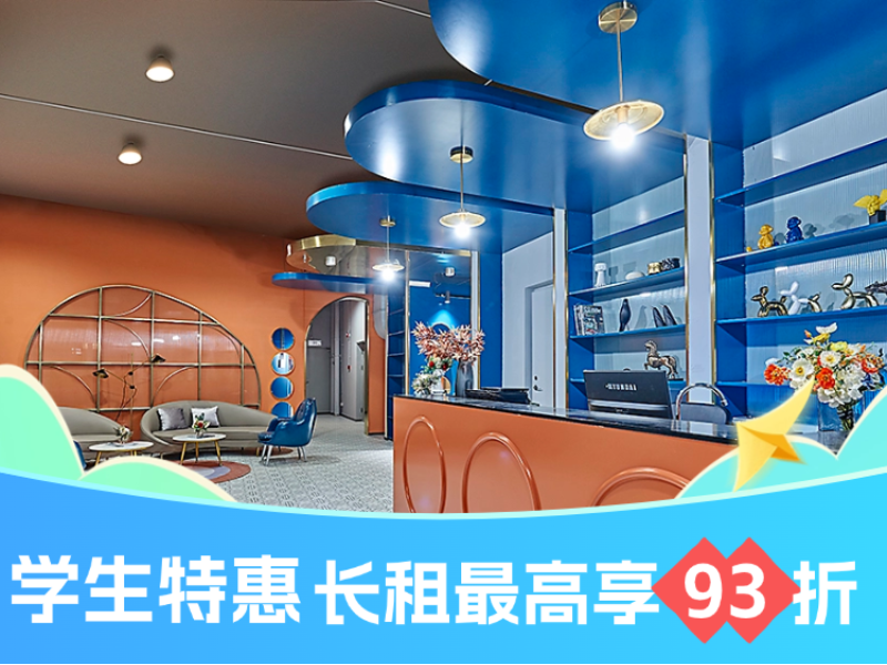 经济小单间 · 泊寓-万新店