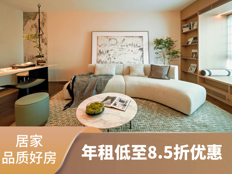 盛景怡家两房